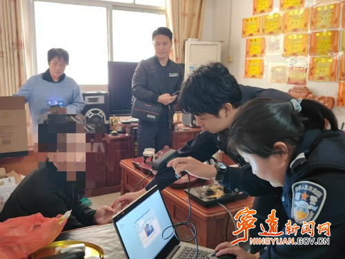 寧遠：上門辦證解民憂  為民服務暖民心_副本500.jpg
