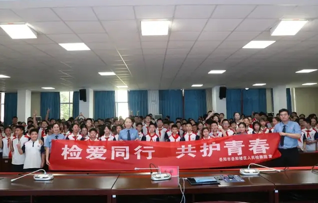 微信截图_20241101090553.png 微信截图_20241101090553.png
