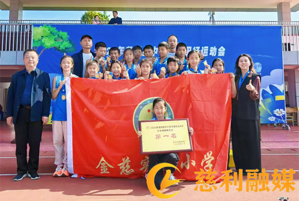 微信图片_20241031130208_副本1.jpg