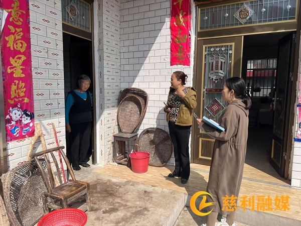 图片6_副本_副本.png