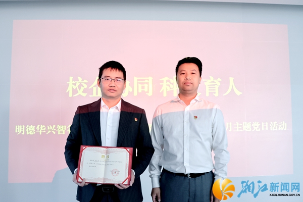 微信图片_20241101143230.jpg 微信图片_20241101143230.jpg