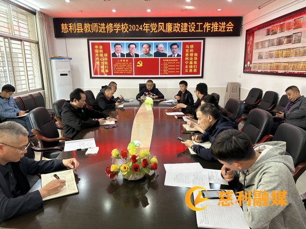微信图片_20241101085018_副本.jpg 微信图片_20241101085018_副本.jpg