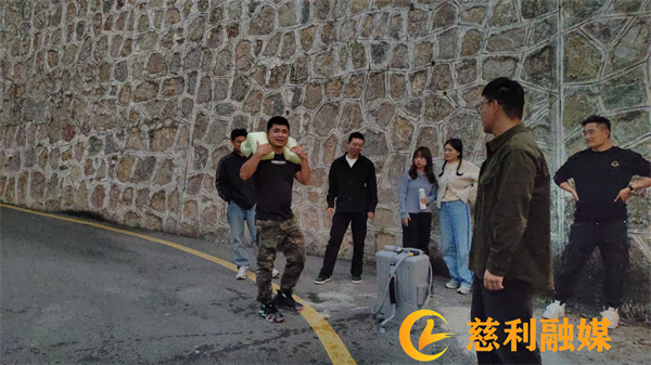 微信图片_20241031172603.jpg