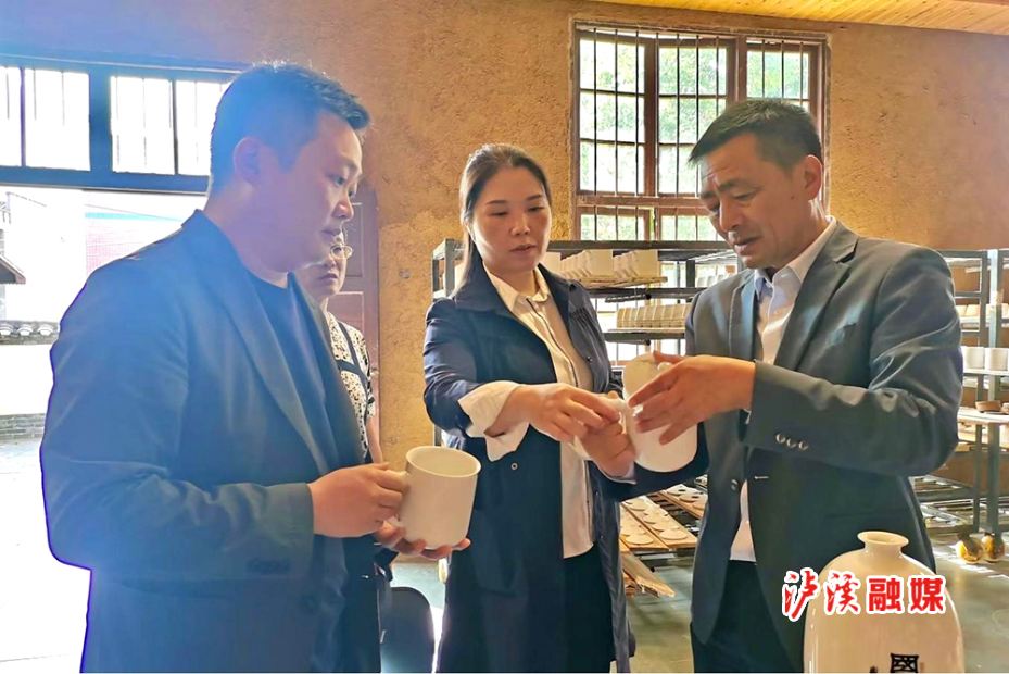 章华.jpg