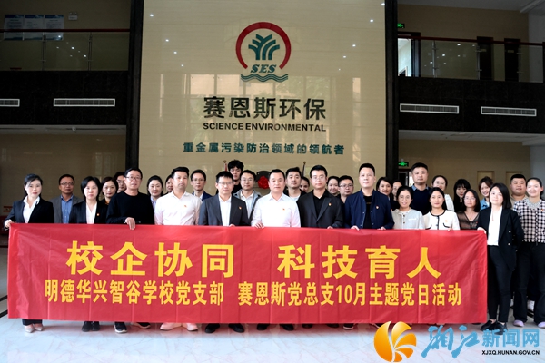 微信图片_20241101143222.jpg 微信图片_20241101143222.jpg