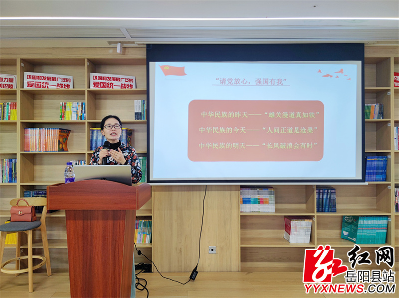 党校老师朱美玲在海纳技工分享.jpg