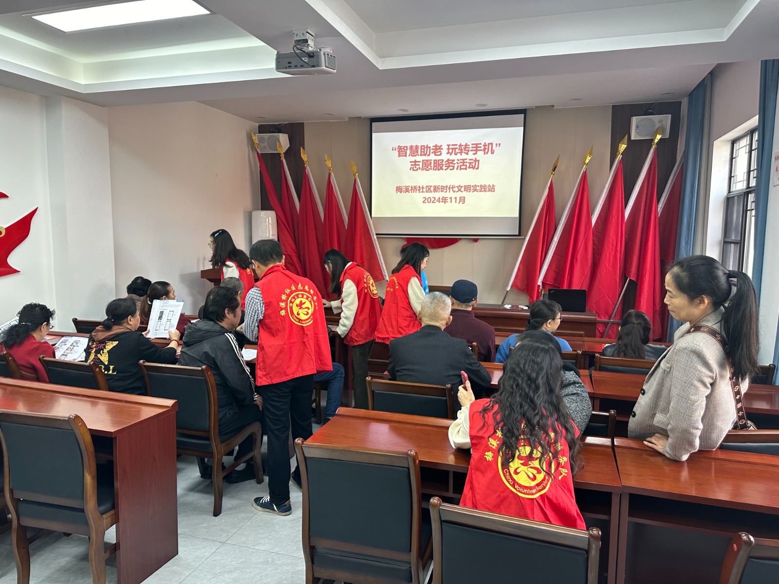 微信图片_20241101143130.jpg