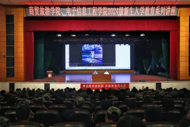 微信截图_20241101090431.png 微信截图_20241101090431.png
