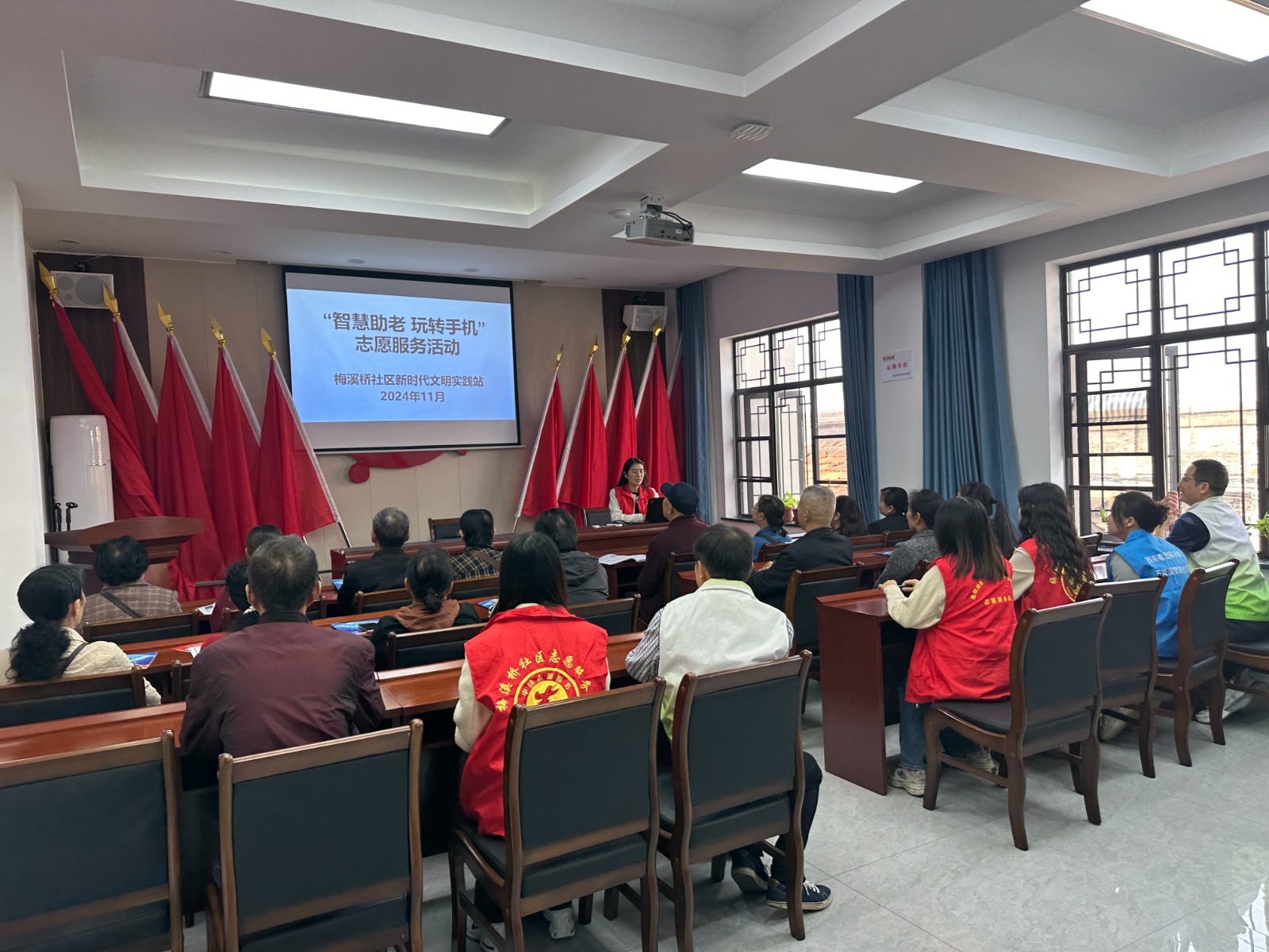 微信图片_20241101143207.jpg
