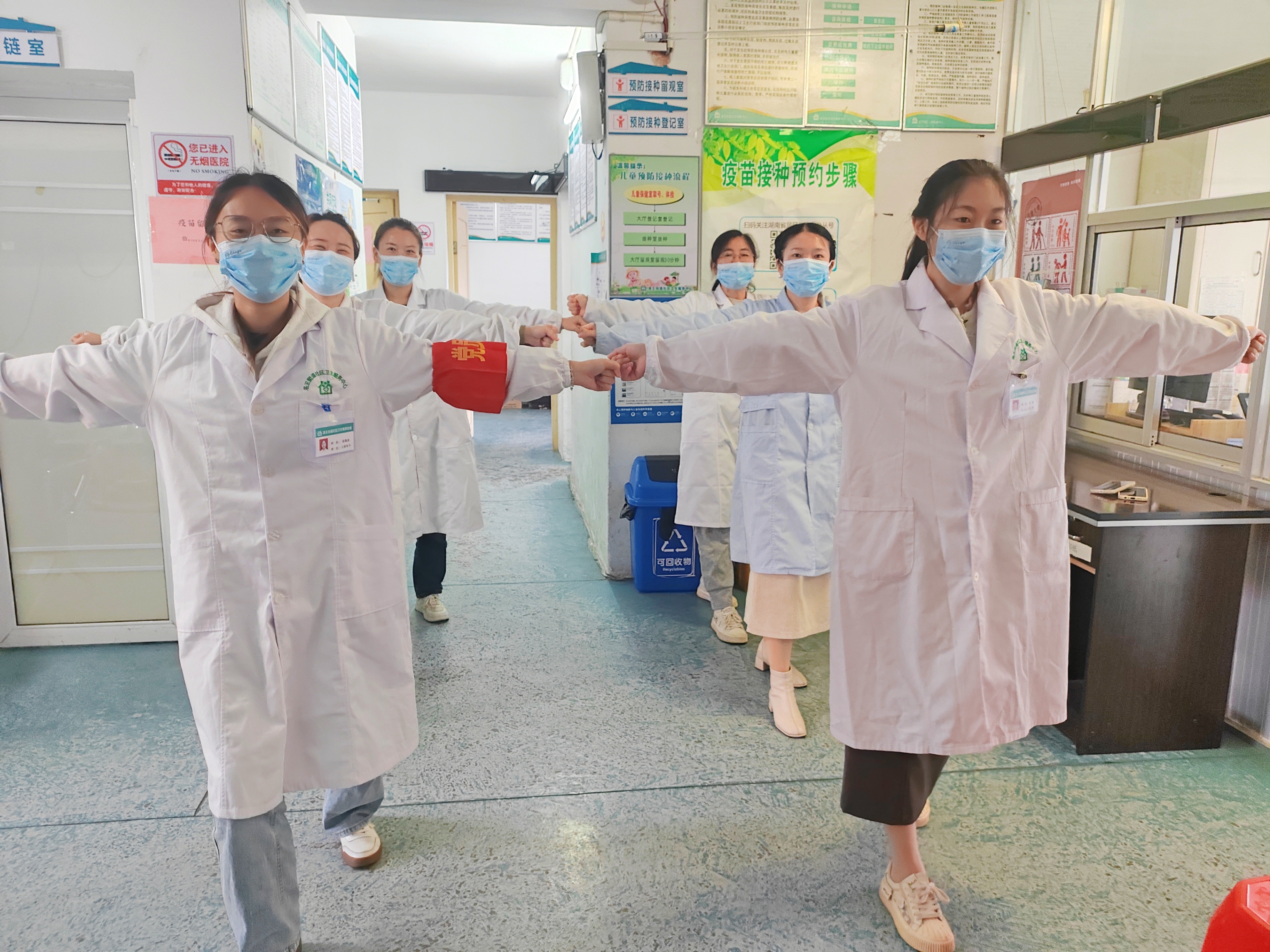 体医融合5.jpg