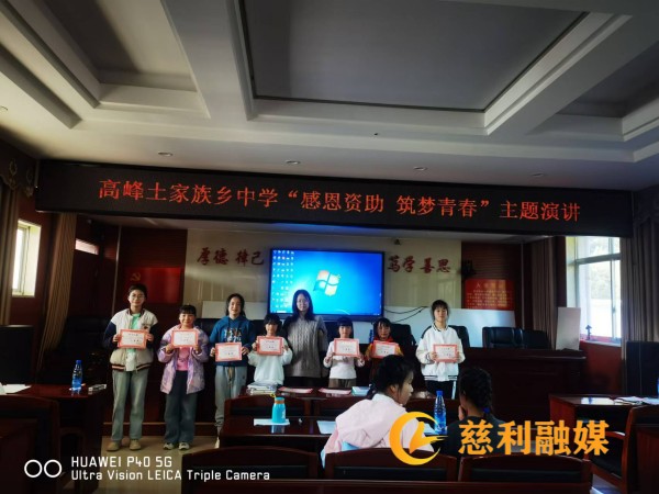 微信图片_202556_副本.jpg