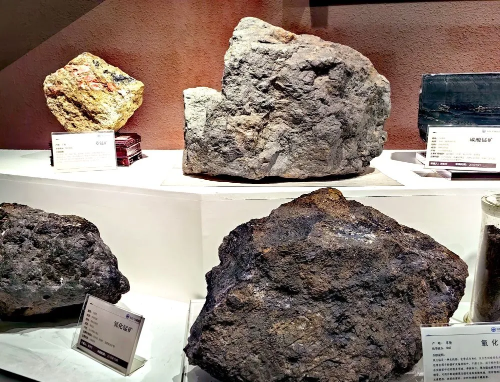 重大发现!湖南发现储量亿吨级锰矿!_时刻_红网