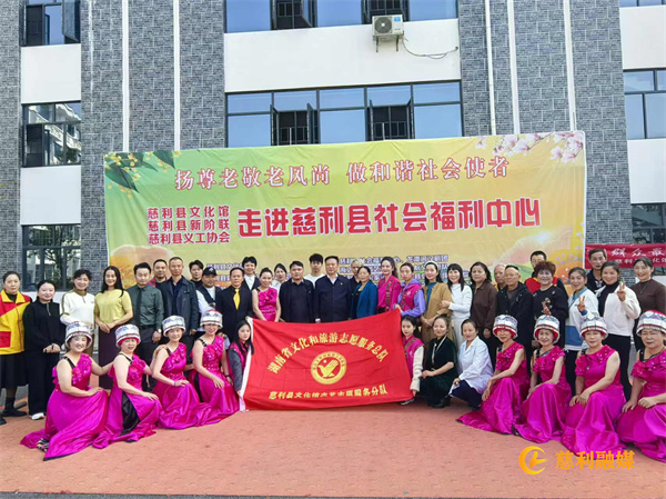微信图片_20241101163345.jpg