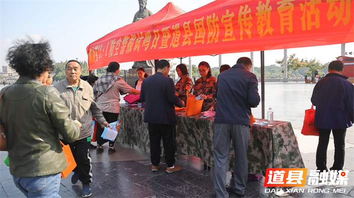道县：开展防空警报试鸣暨疏散演练 增强防空防灾意识8_副本.jpg
