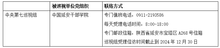 f4e375a2-d1e0-464f-a9fe-1ec53a0d9217.jpg