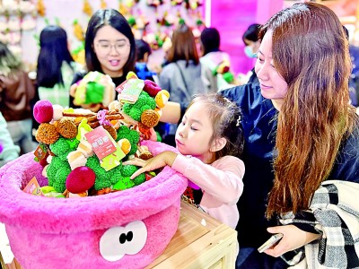 毛绒文创走红,可爱经济何以“圈粉”年轻人 毛绒文创走红,可爱经济何以“圈粉”年轻人