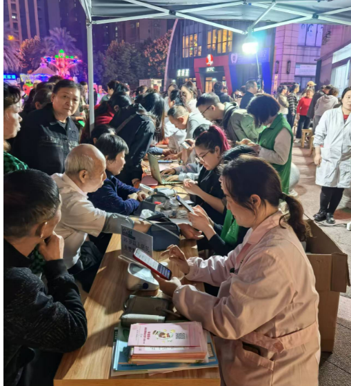 图片2.png
