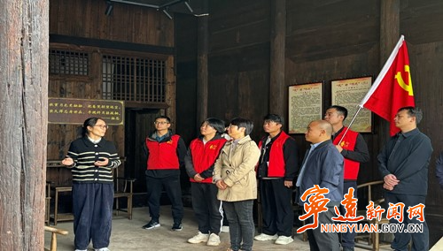 宁远：聆听历史回响 走好长征新路_副本500.jpg