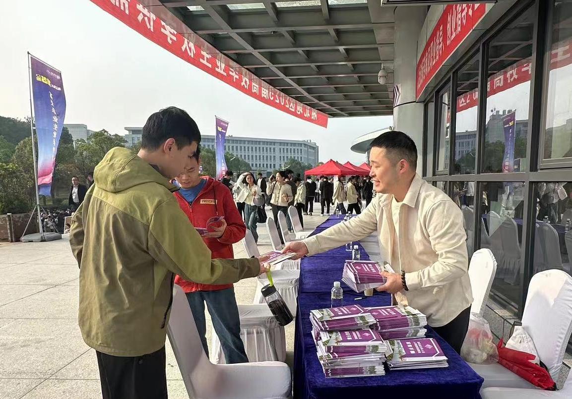 微信图片_20241104100545(1).jpg 微信图片_20241104100545(1).jpg