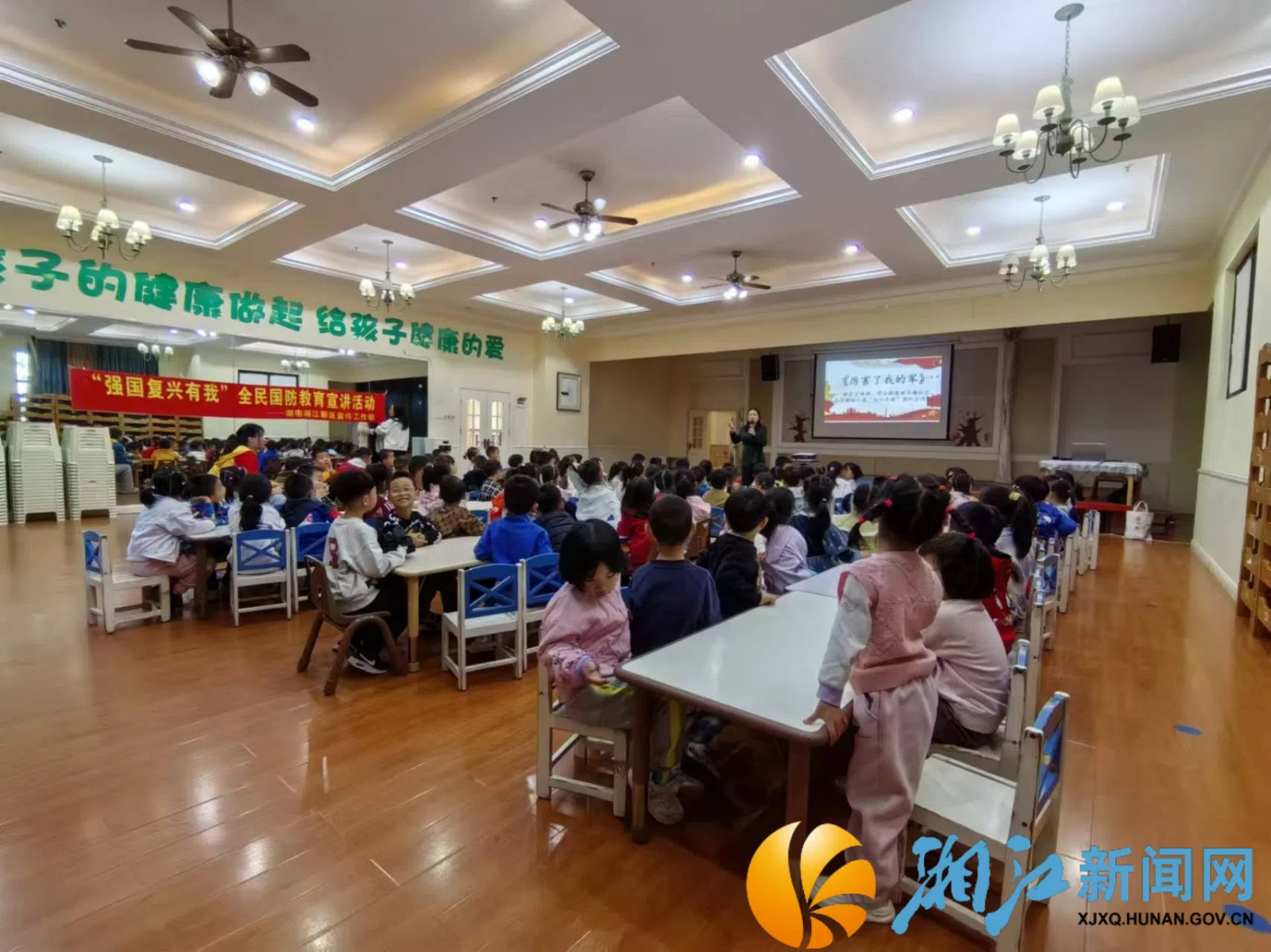 图片4.jpg 图片4.jpg