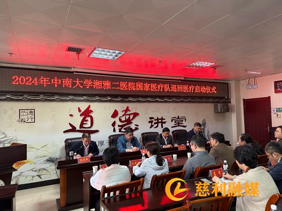 c17c131fb14bc5d691408cf95d6ffae_副本.jpg