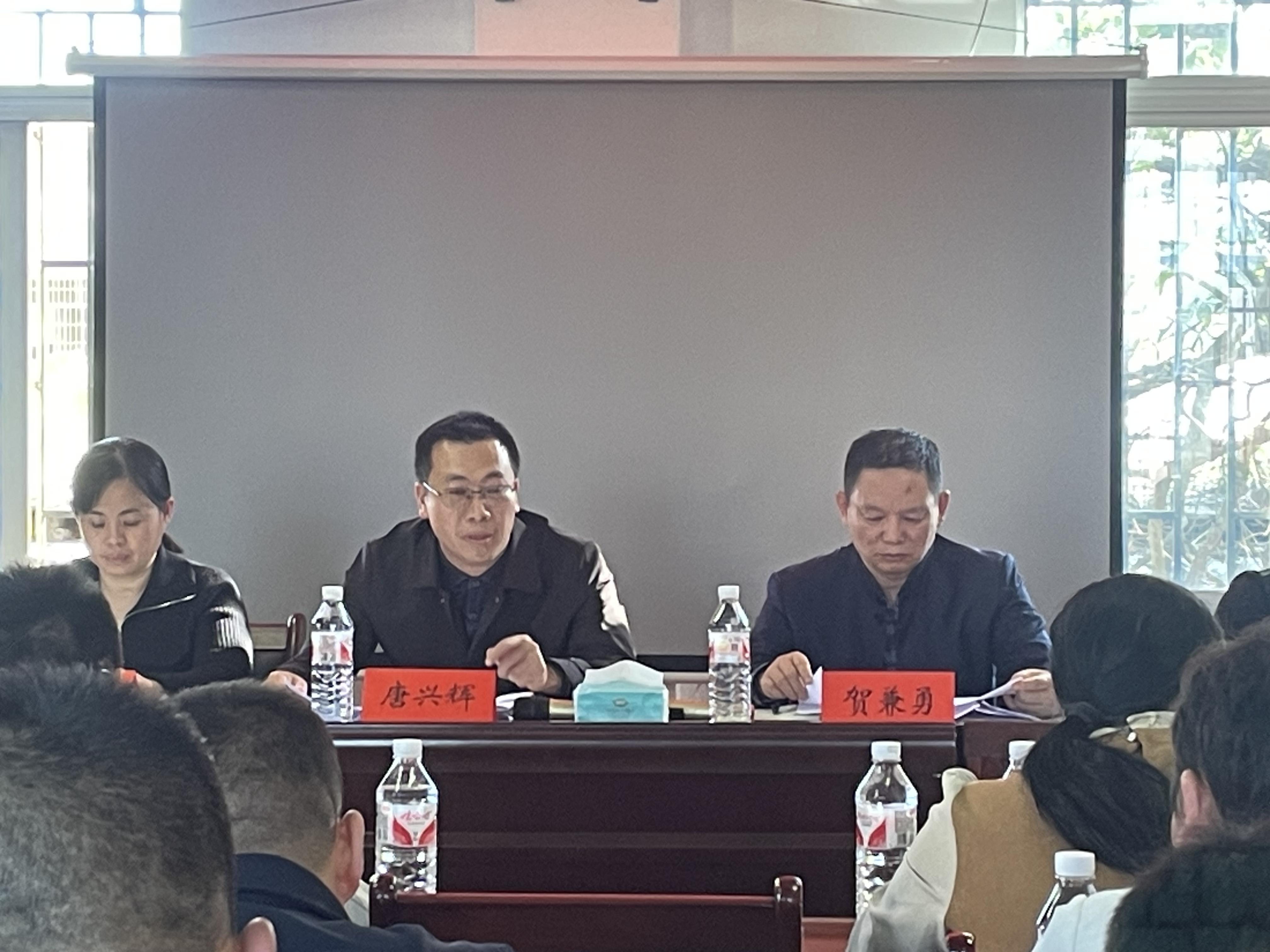 大祥区民政局召开群众身边不正之风和腐败问题整治推进会(图2)