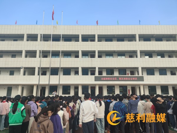 微信图片_20241104141_副本.jpg