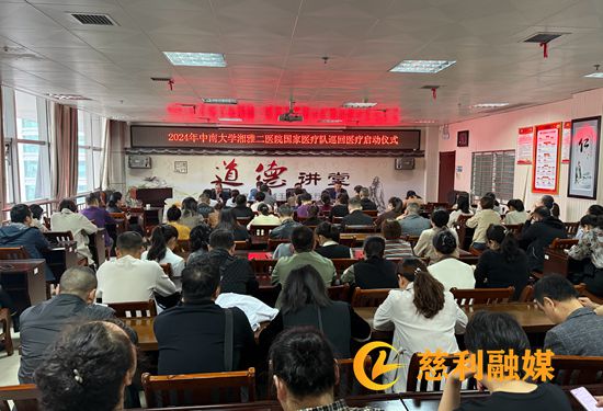 c3dee29d0b5cf7db552ff6874a90960_副本.jpg