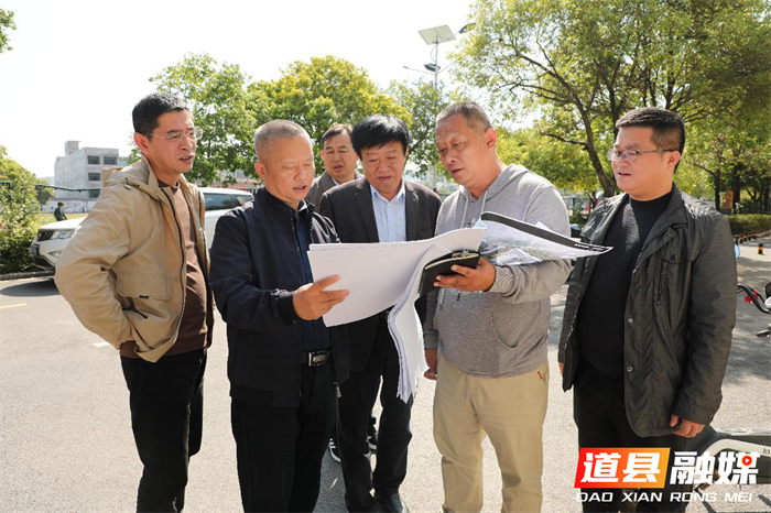 工贸学校_副本.png