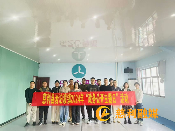 图片3_副本1.png