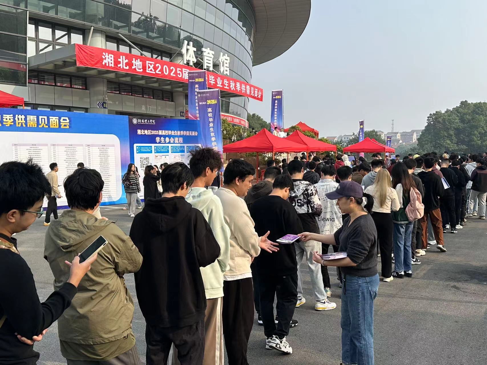 微信图片_20241104100559.jpg 微信图片_20241104100559.jpg