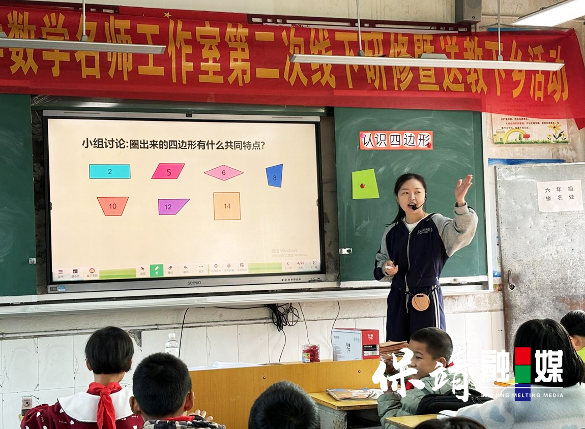 图片12.jpg