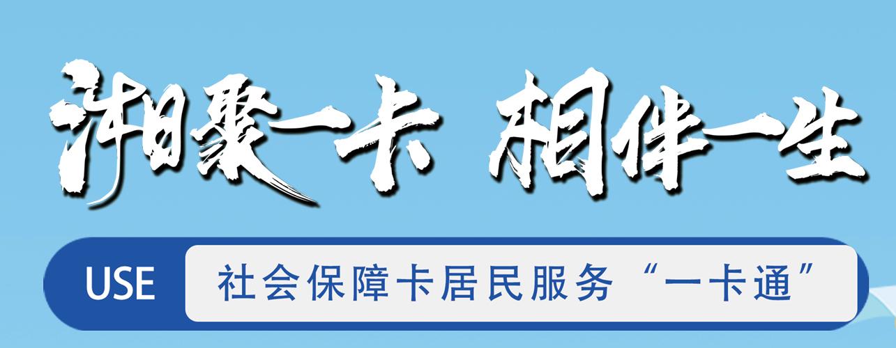 微信图片_20241104145741(1).jpg