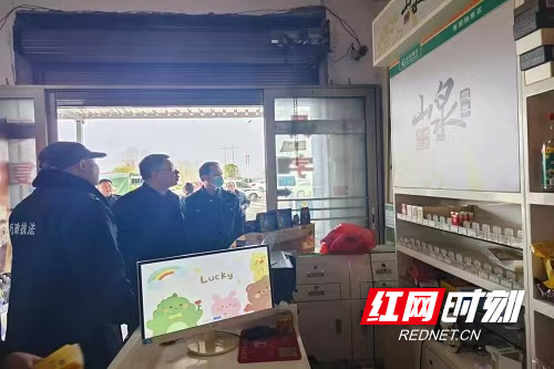 微信图片_20241104171758.jpg