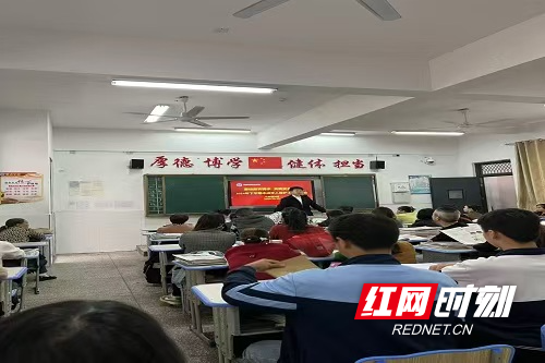 微信图片_20241104171804.jpg