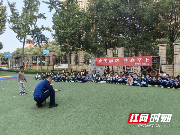 微信图片_20241105090544(1).jpg