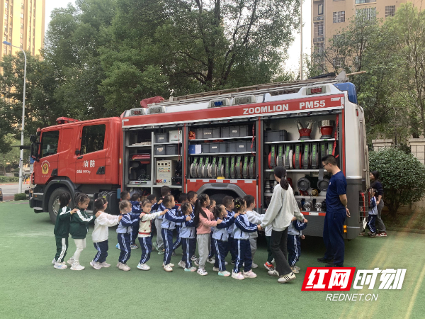 微信图片_20241105090645(1).jpg