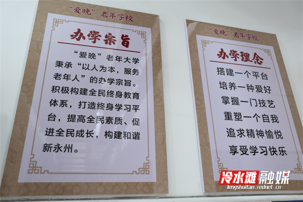 微信图片_20241105165205.jpg