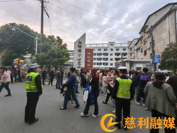MEITU_20241105_084531427.jpg
