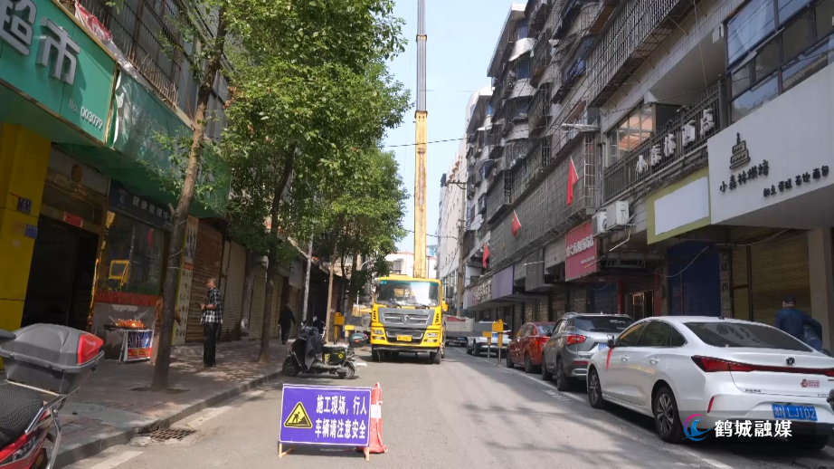 鹤城区：实施72个老旧小区改造 惠及4919户居民.mp4_20241105_160657.677.jpg