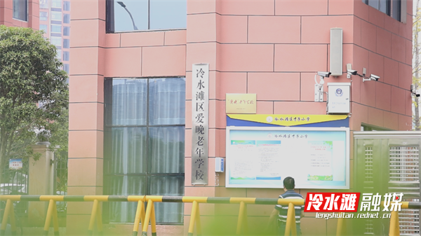 微信图片_20241105165212.png