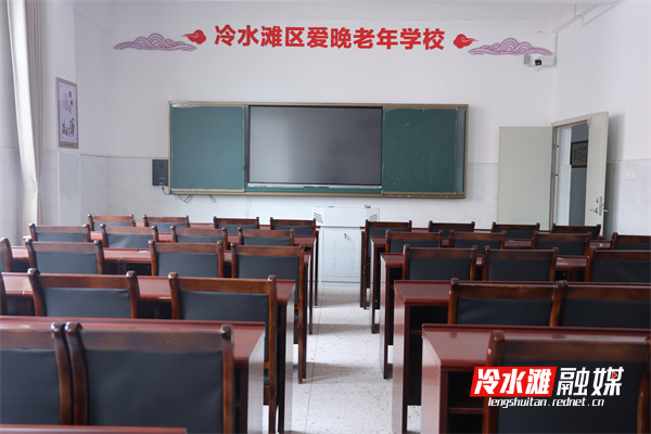 微信图片_20241105165200.jpg