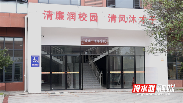 微信图片_20241105165156.png