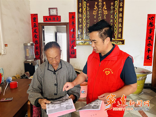 宁远：宣传秸秆禁烧 共建绿色家园_副本500.jpg
