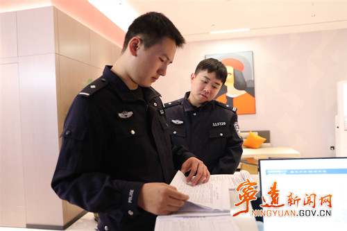 宁远：集中清查再出发 护航平安不止步_副本500.jpg