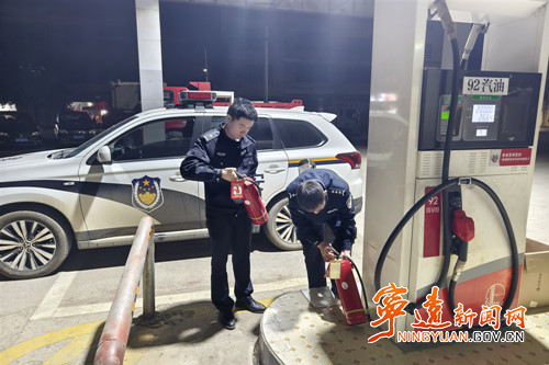 宁远：集中清查再出发 护航平安不止步2_副本500.jpg
