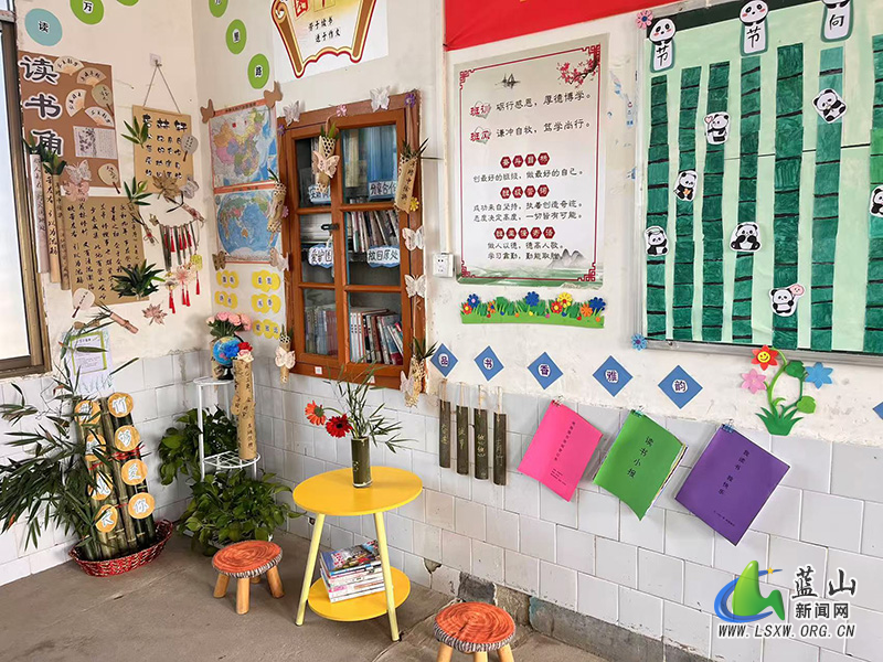 所城学校开展“竹韵书香”最美图书角评选活动.jpg
