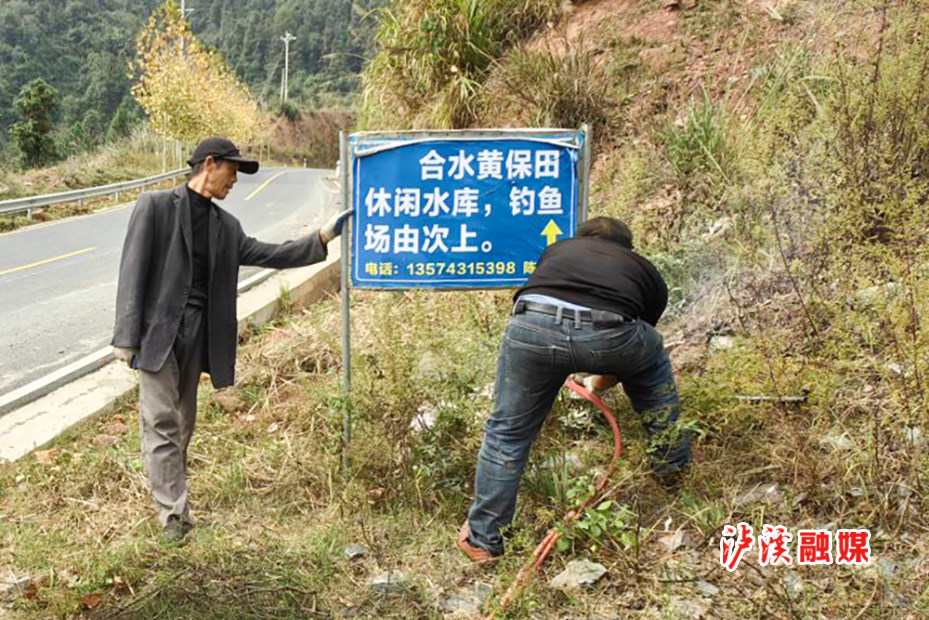 图片1.jpg交通局.jpg2.jpg