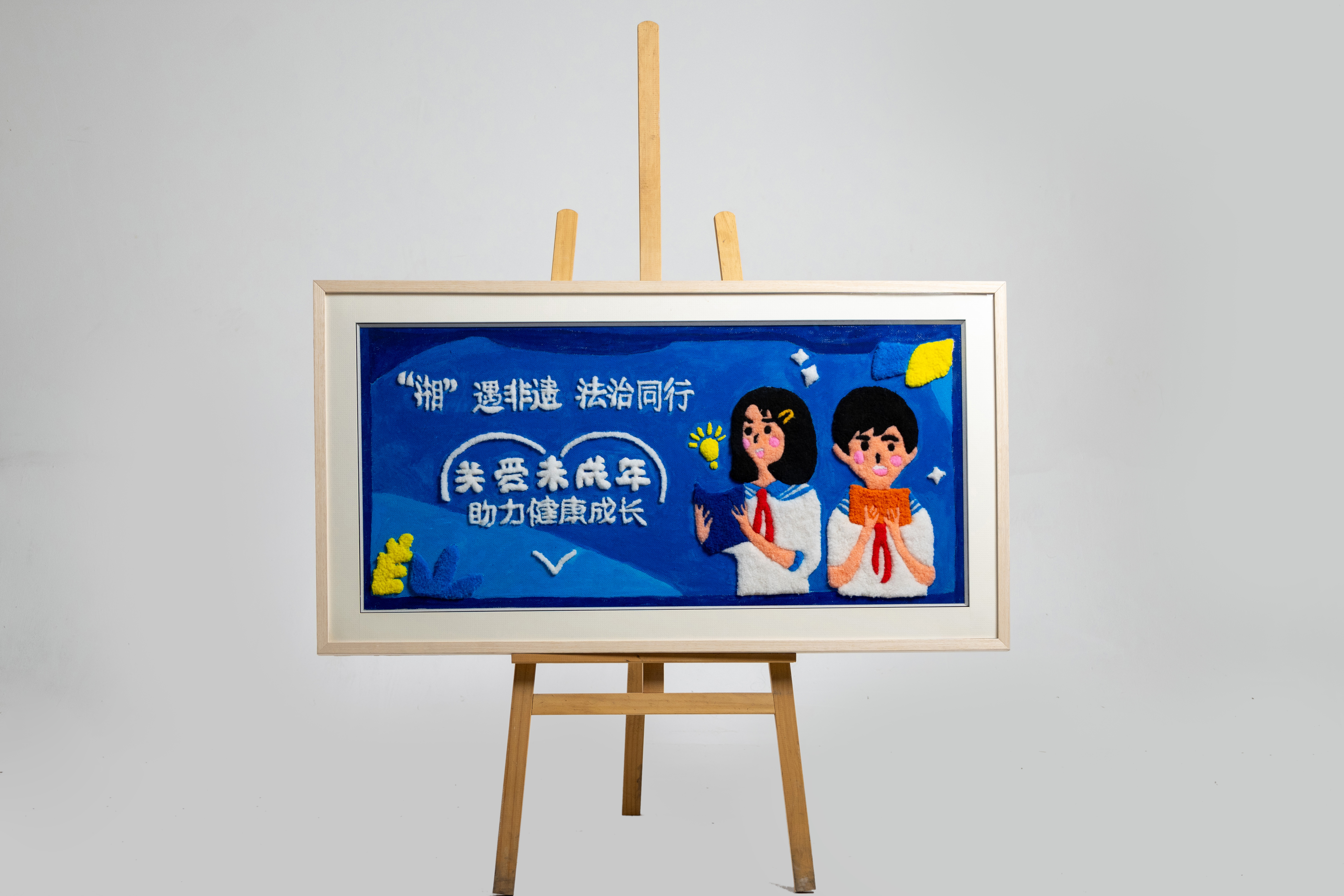正面.jpg