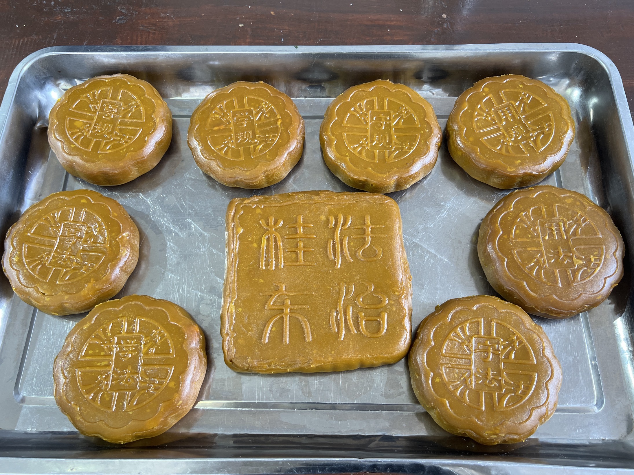 黄糍粑正面1.jpg